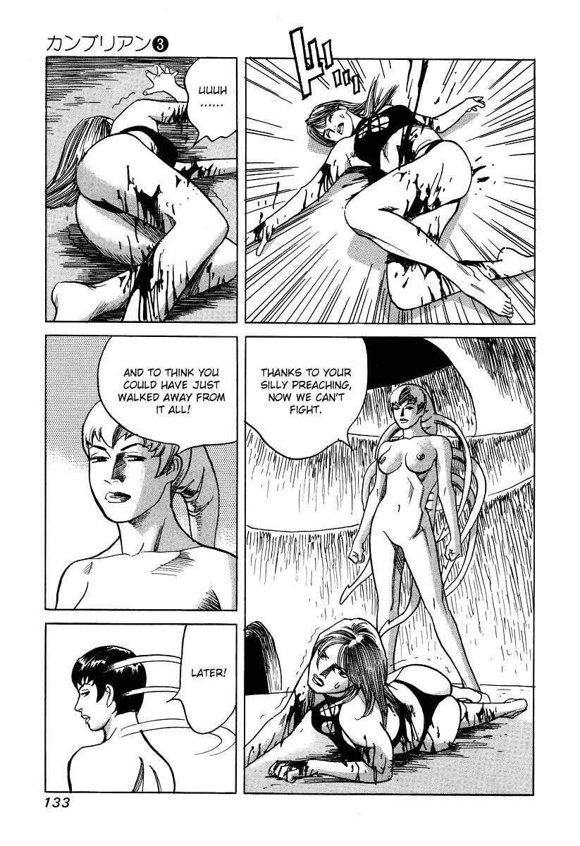 Page 19 Chapter 25 Cambrian