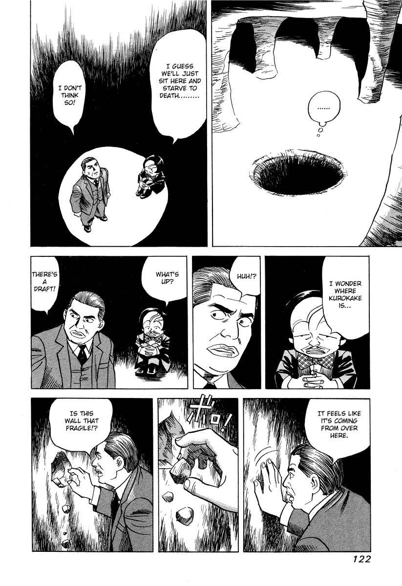Page 8 Chapter 25 Cambrian