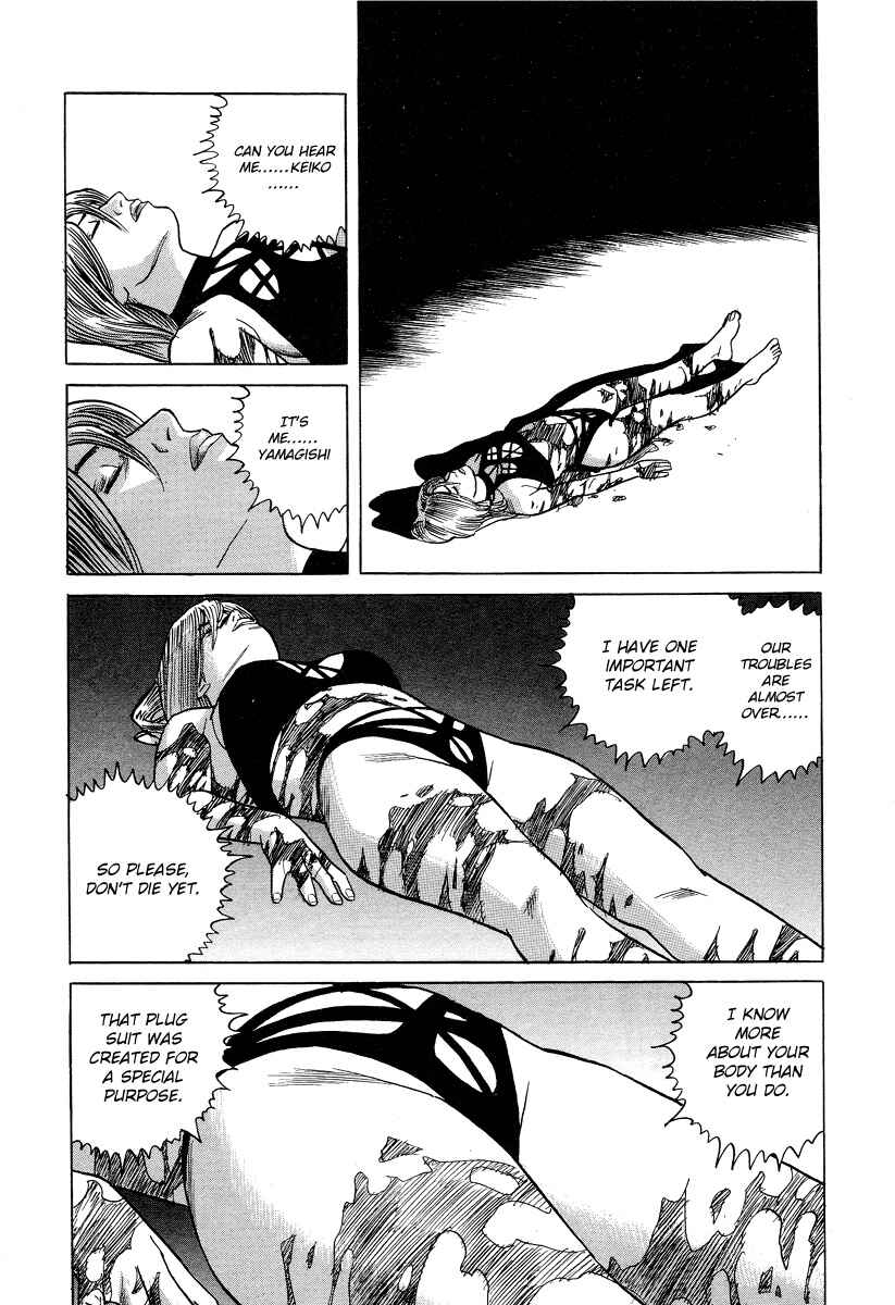 Page 12 Chapter 26 Cambrian