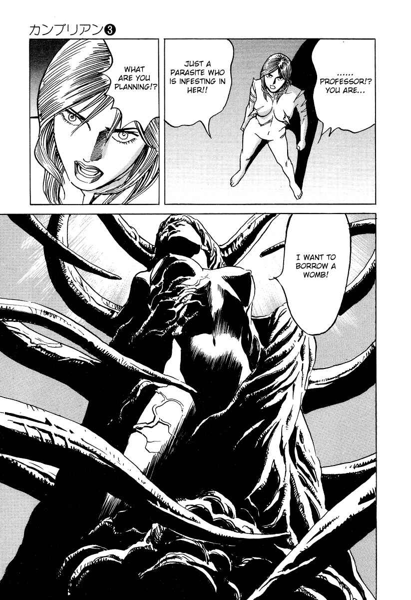 Page 21 Chapter 26 Cambrian