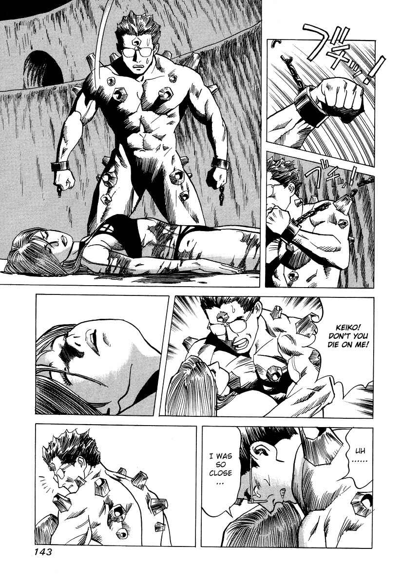Page 7 Chapter 26 Cambrian