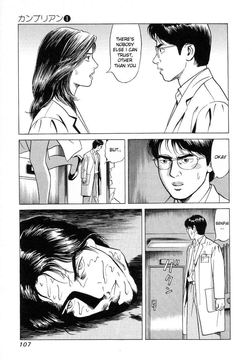 Page 23 Chapter 4 Cambrian