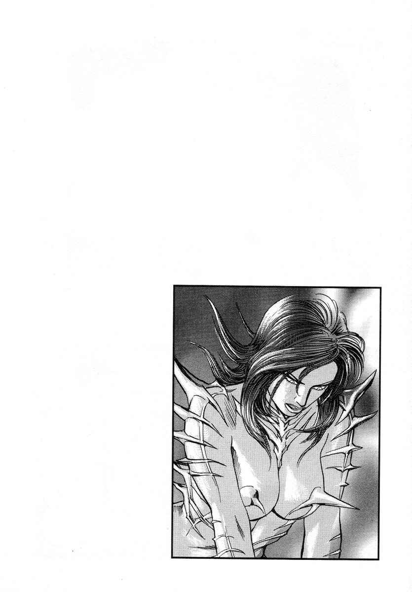 Page 24 Chapter 4 Cambrian