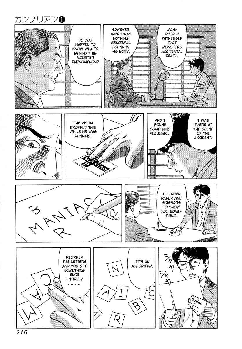 Page 11 Chapter 9 Cambrian