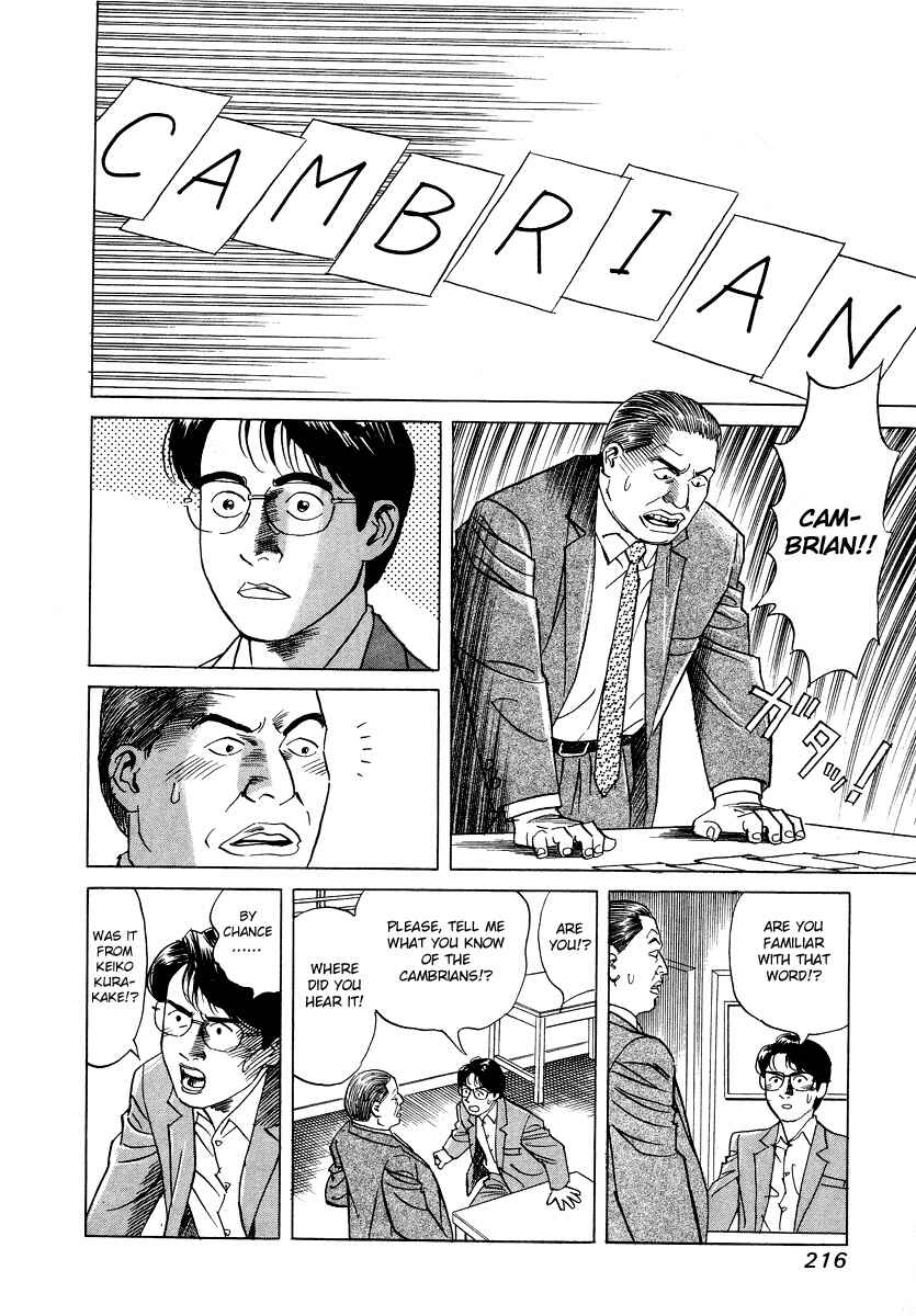 Page 12 Chapter 9 Cambrian