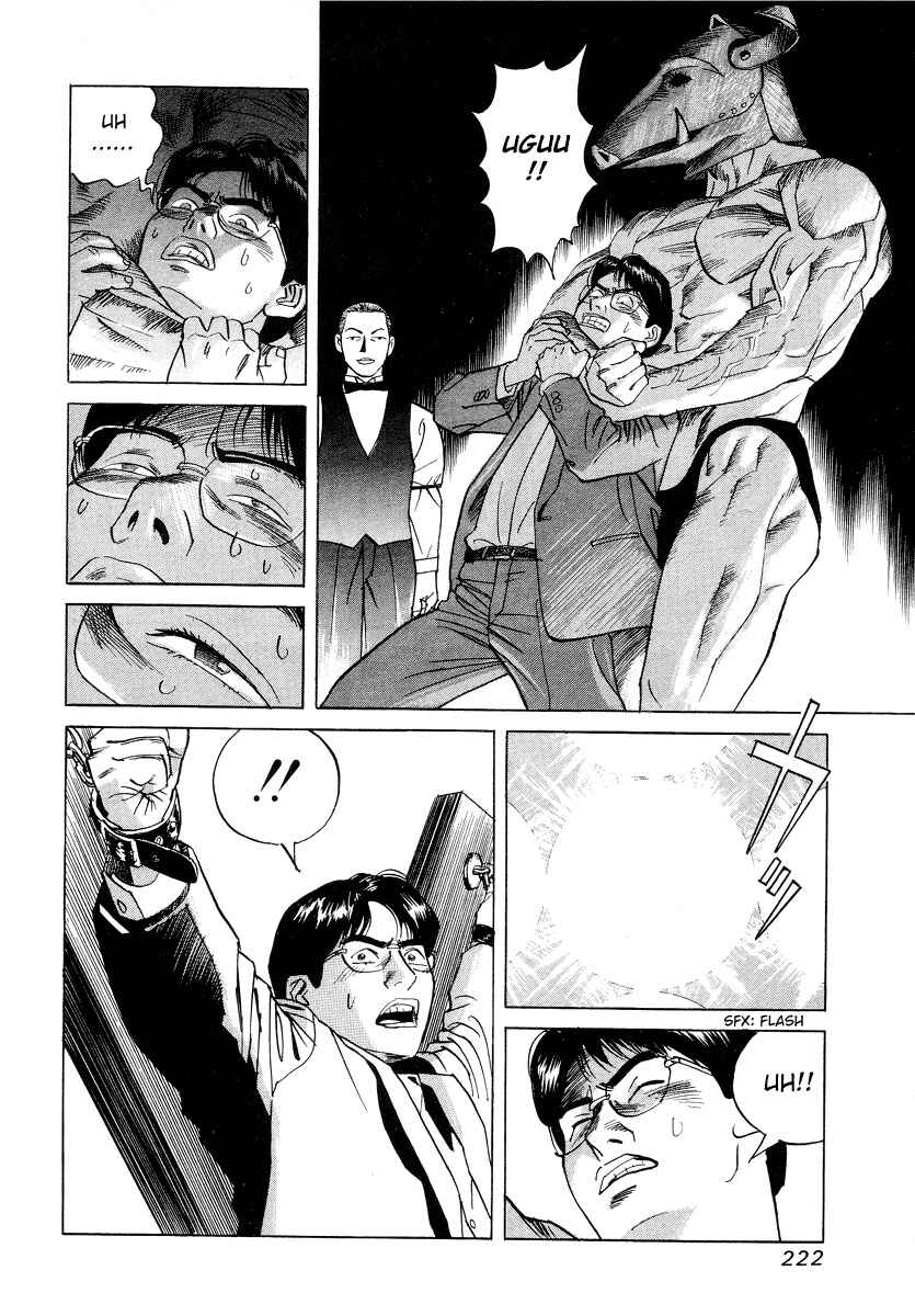 Page 18 Chapter 9 Cambrian