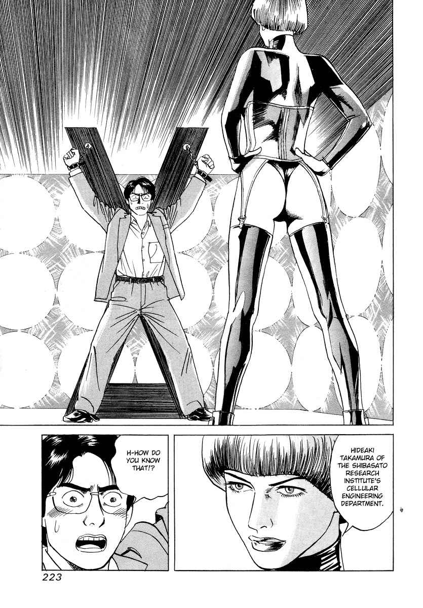 Page 19 Chapter 9 Cambrian