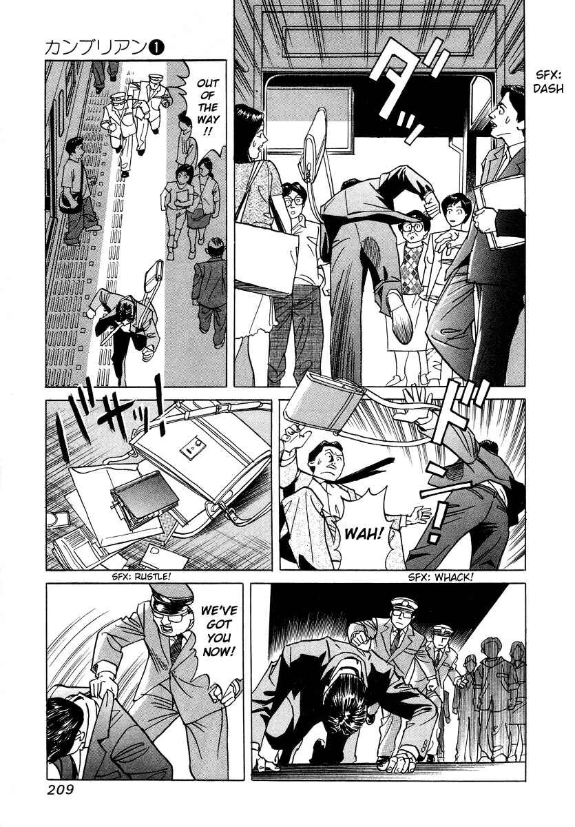 Page 5 Chapter 9 Cambrian