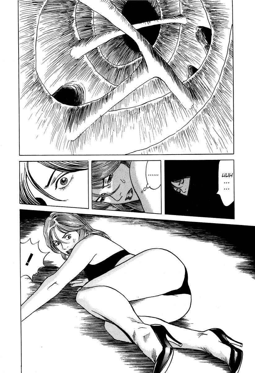 Page 10 Chapter 24 Cambrian
