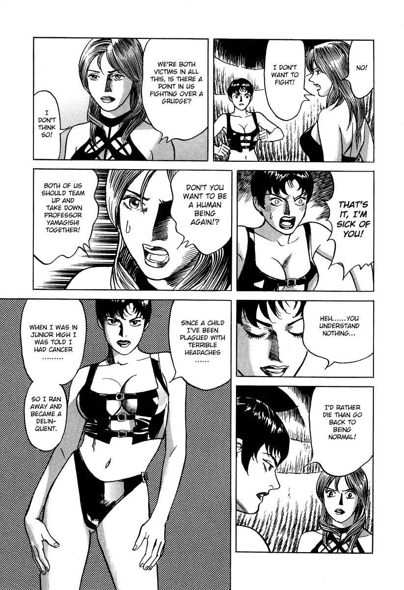 Page 13 Chapter 24 Cambrian