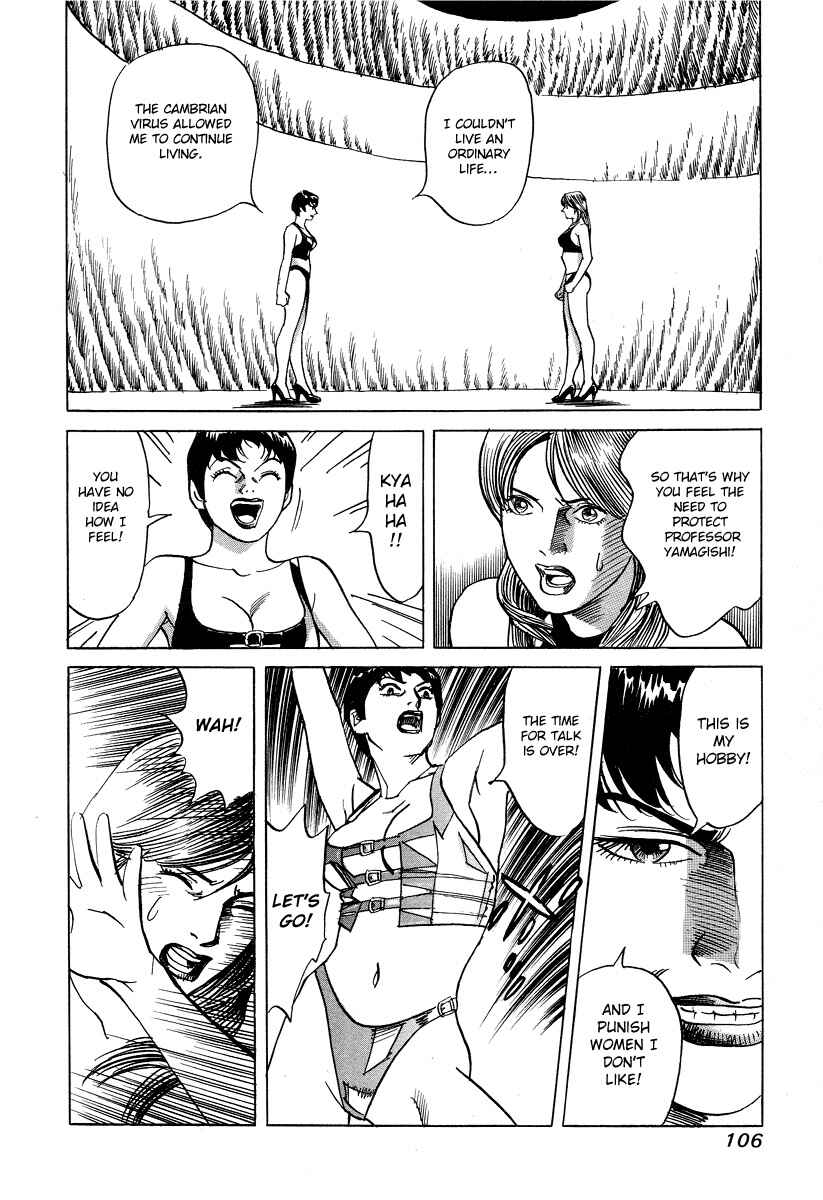 Page 14 Chapter 24 Cambrian