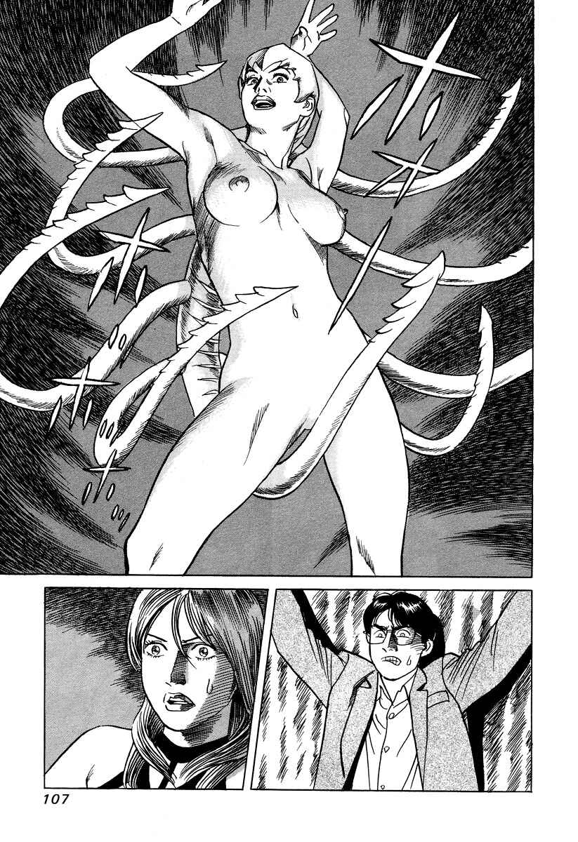 Page 15 Chapter 24 Cambrian