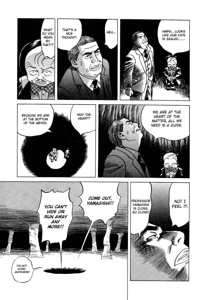 Page 17 Chapter 24 Cambrian