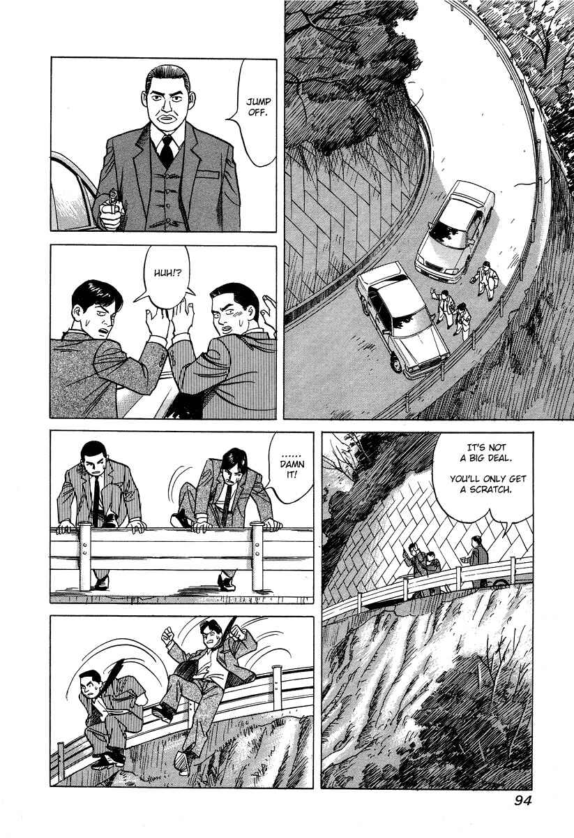 Page 2 Chapter 24 Cambrian