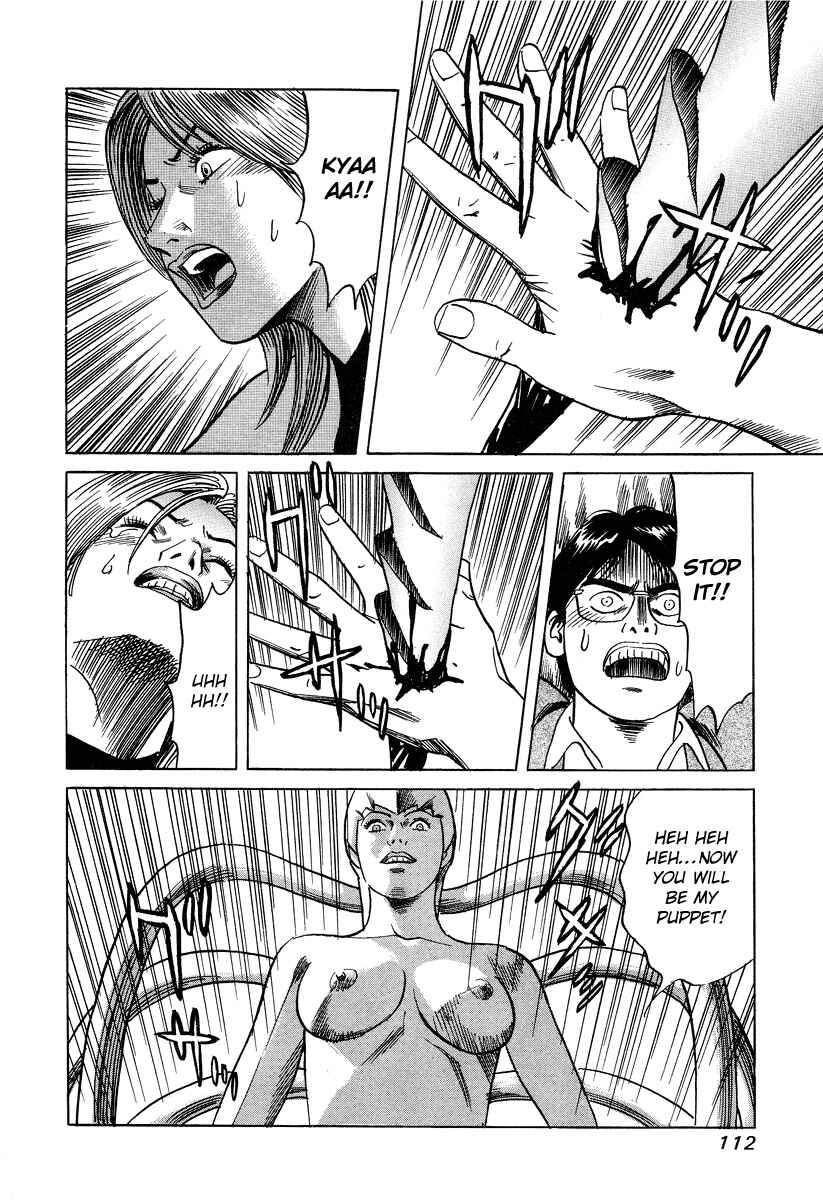 Page 20 Chapter 24 Cambrian