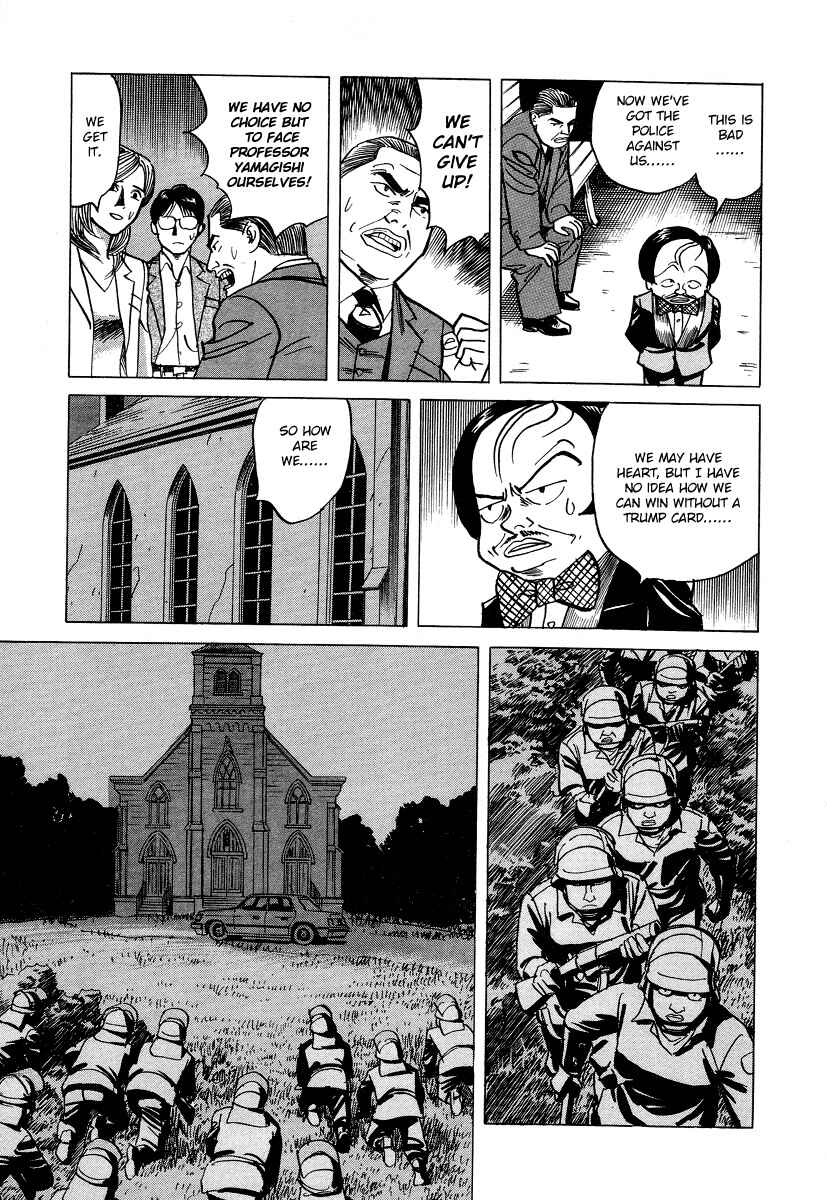 Page 7 Chapter 24 Cambrian