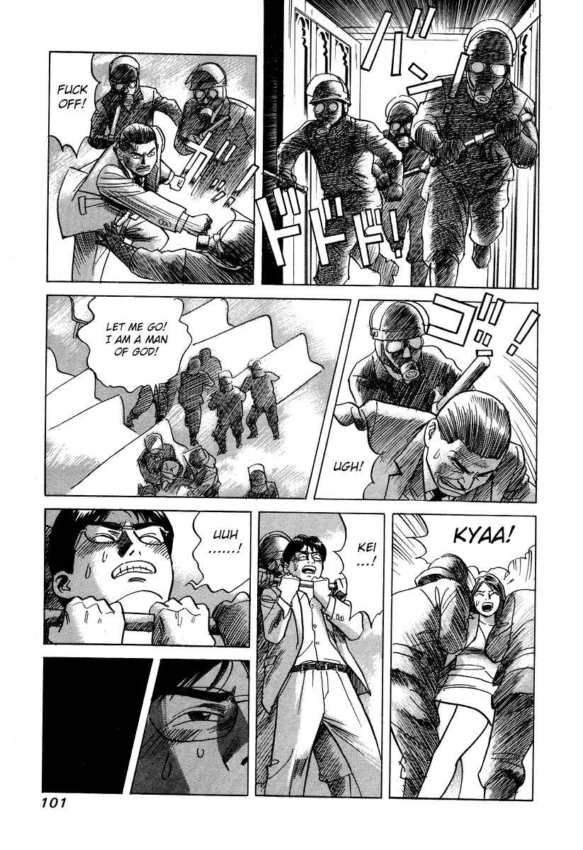 Page 9 Chapter 24 Cambrian