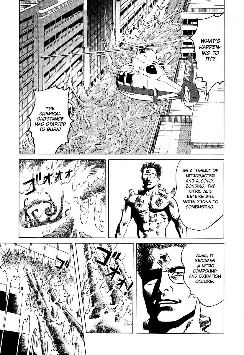 Page 17 Chapter 21 Cambrian