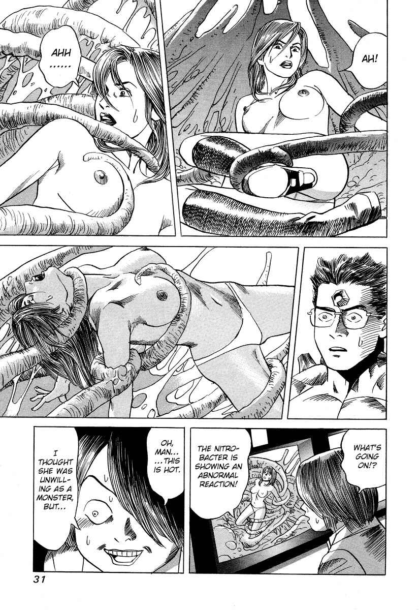 Page 7 Chapter 21 Cambrian