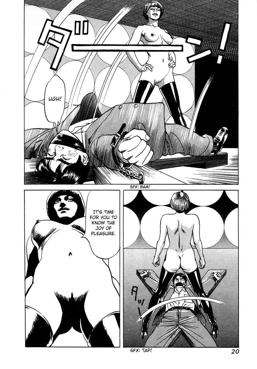 Page 22 Chapter 10 Cambrian