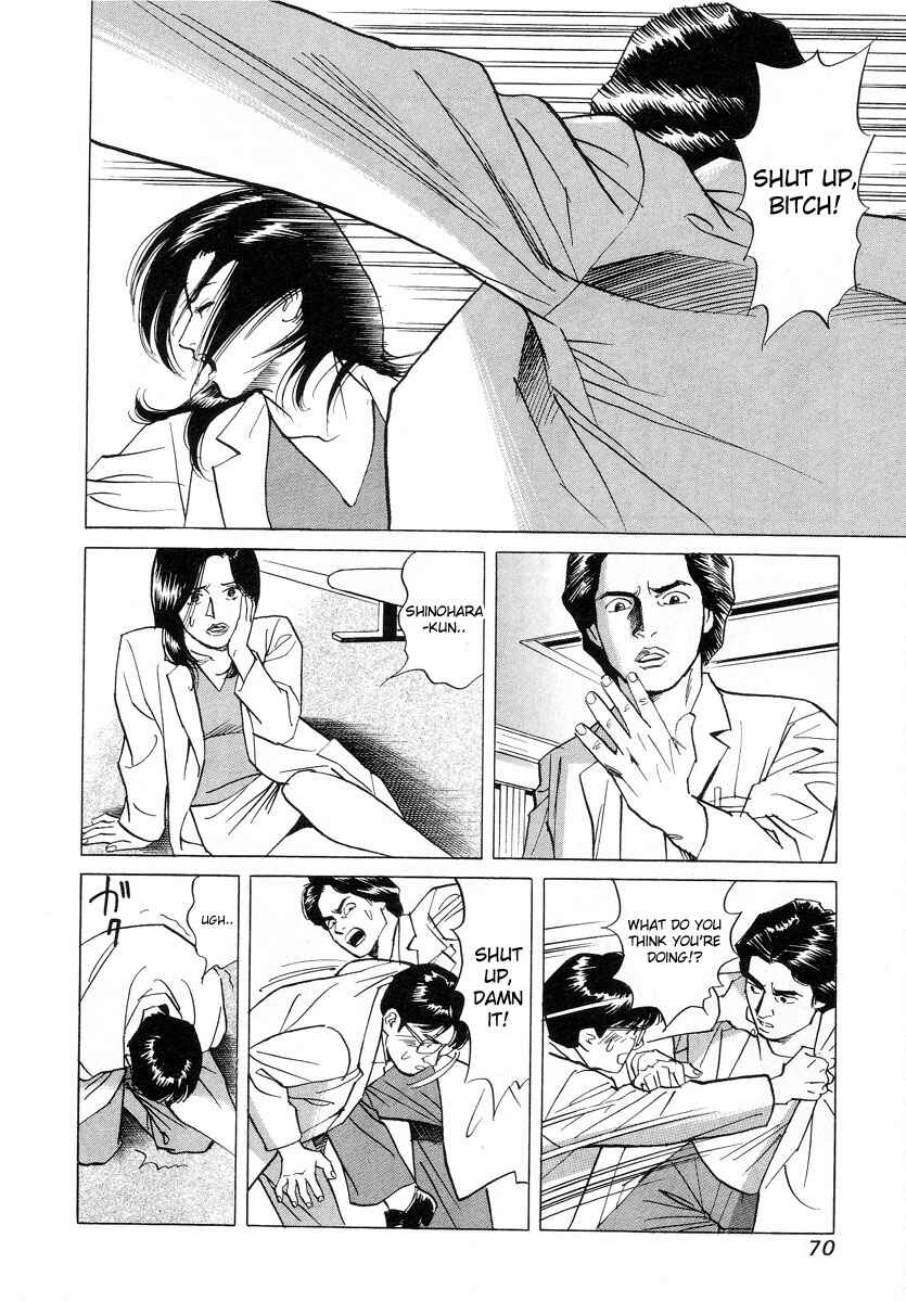 Page 10 Chapter 3 Cambrian