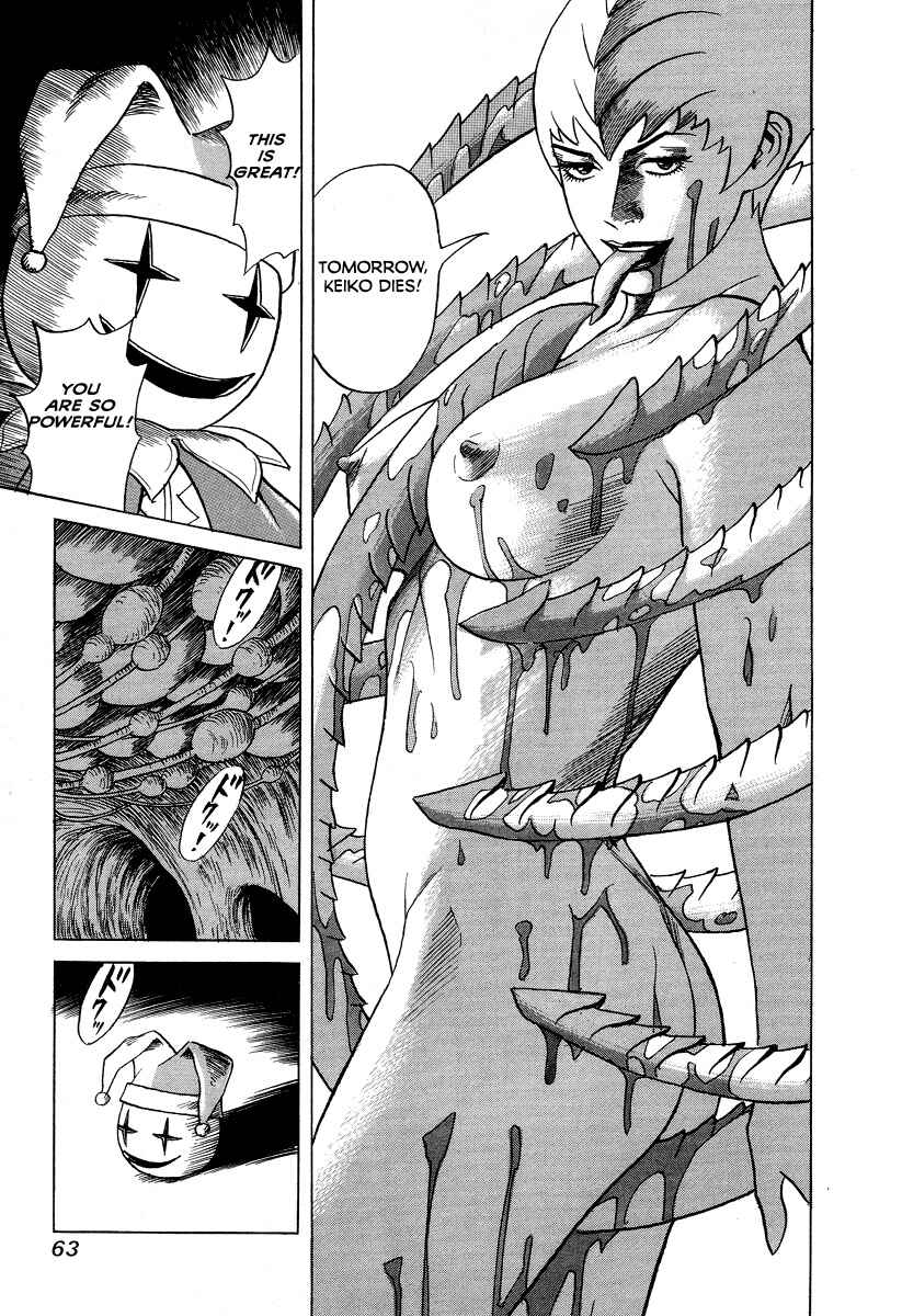 Page 17 Chapter 22 Cambrian