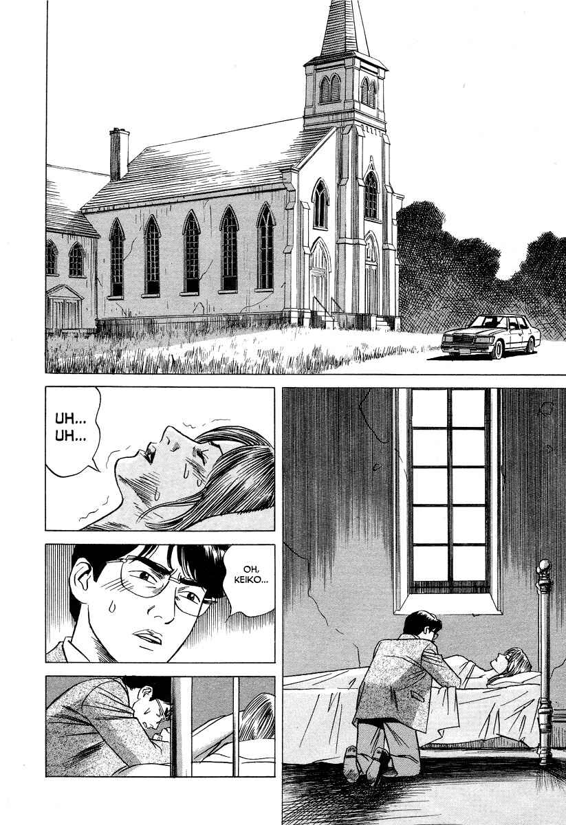 Page 2 Chapter 22 Cambrian