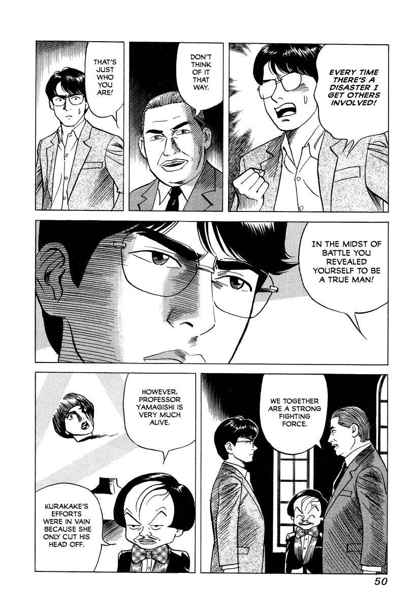 Page 4 Chapter 22 Cambrian