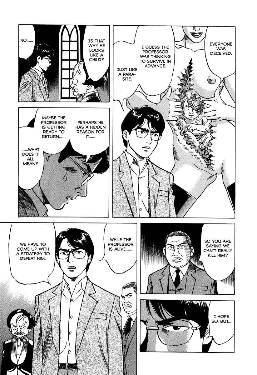 Page 5 Chapter 22 Cambrian