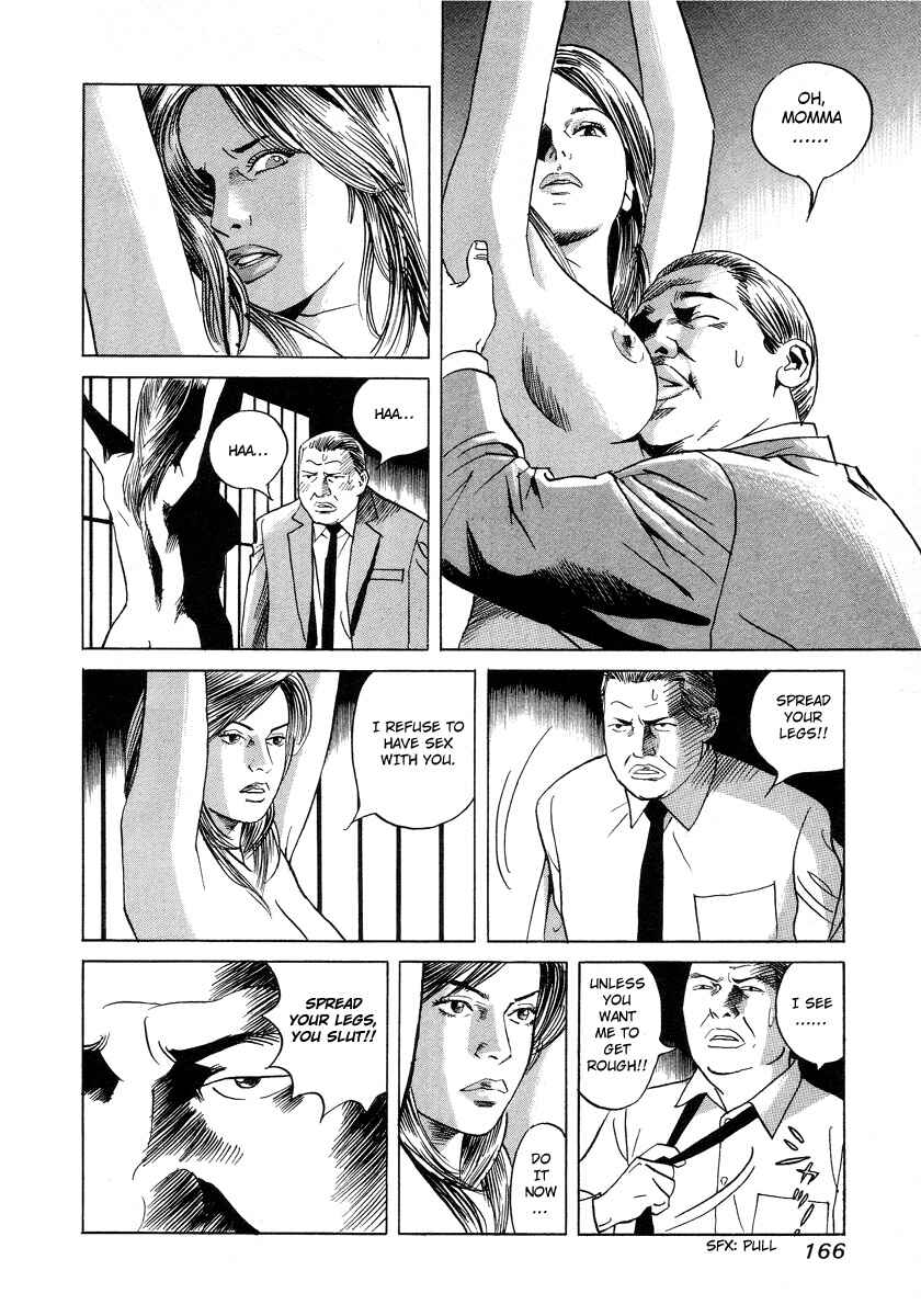Page 10 Chapter 7 Cambrian