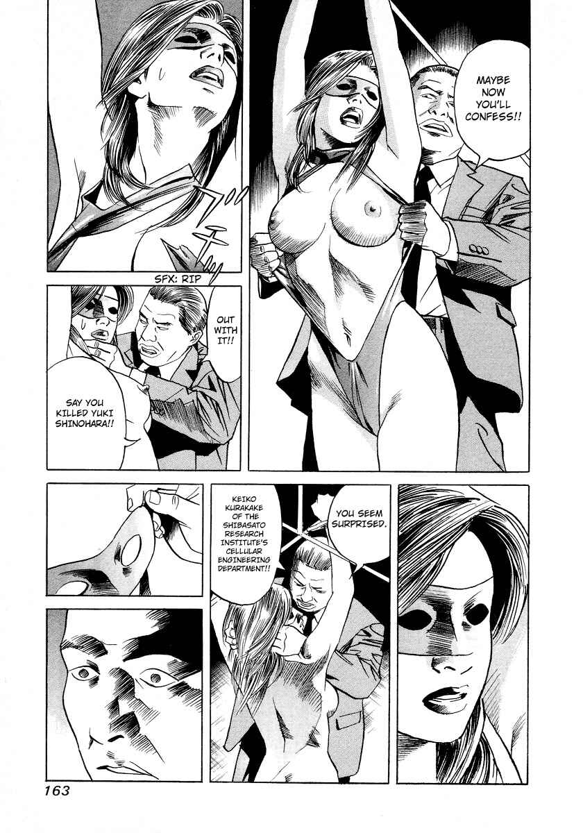 Page 7 Chapter 7 Cambrian