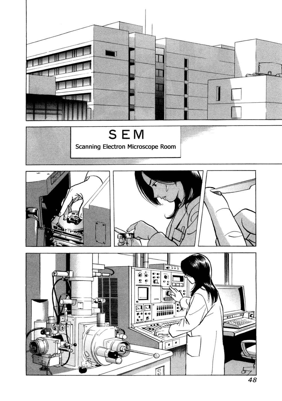 Page 14 Chapter 2 Cambrian
