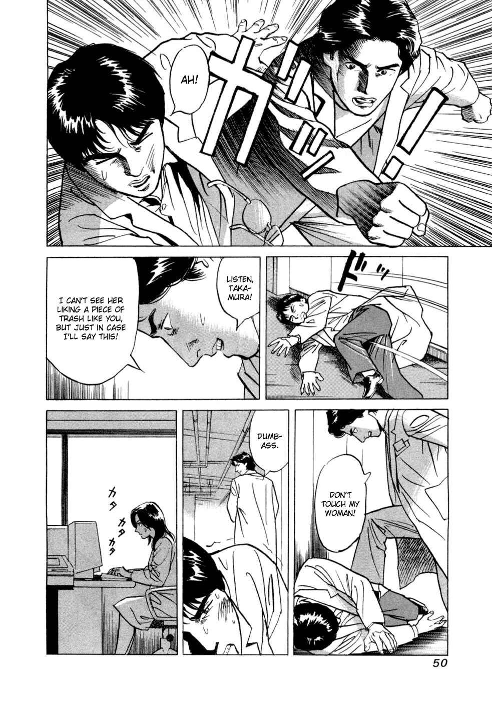 Page 16 Chapter 2 Cambrian