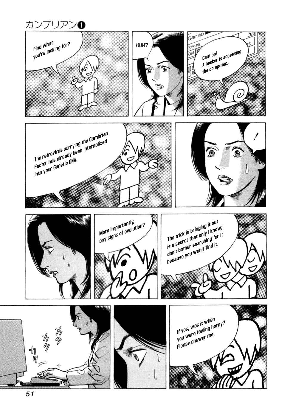 Page 17 Chapter 2 Cambrian