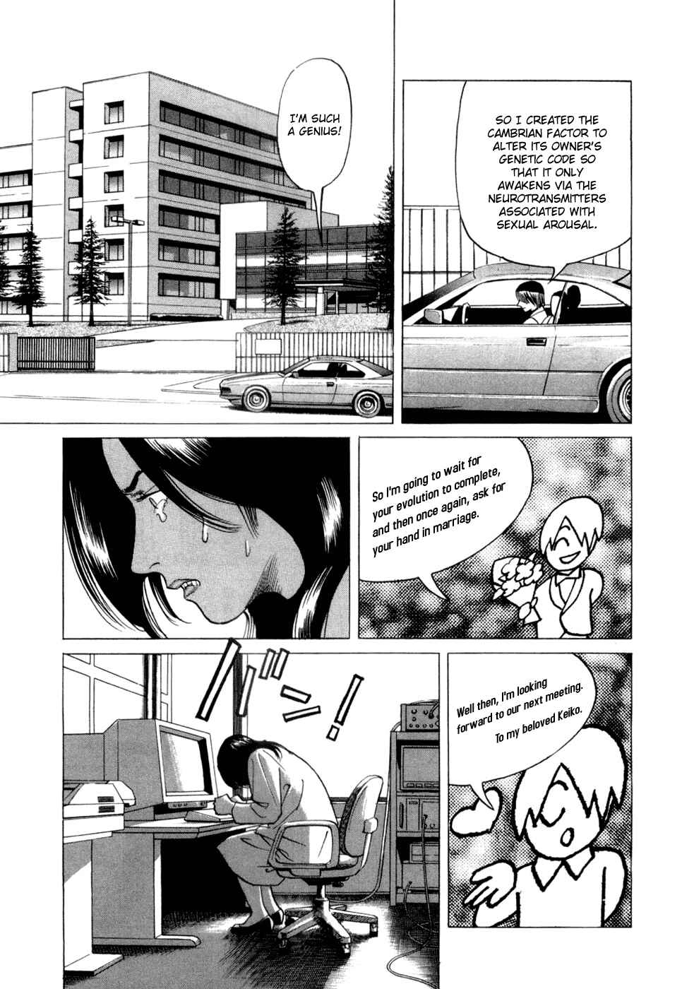 Page 19 Chapter 2 Cambrian