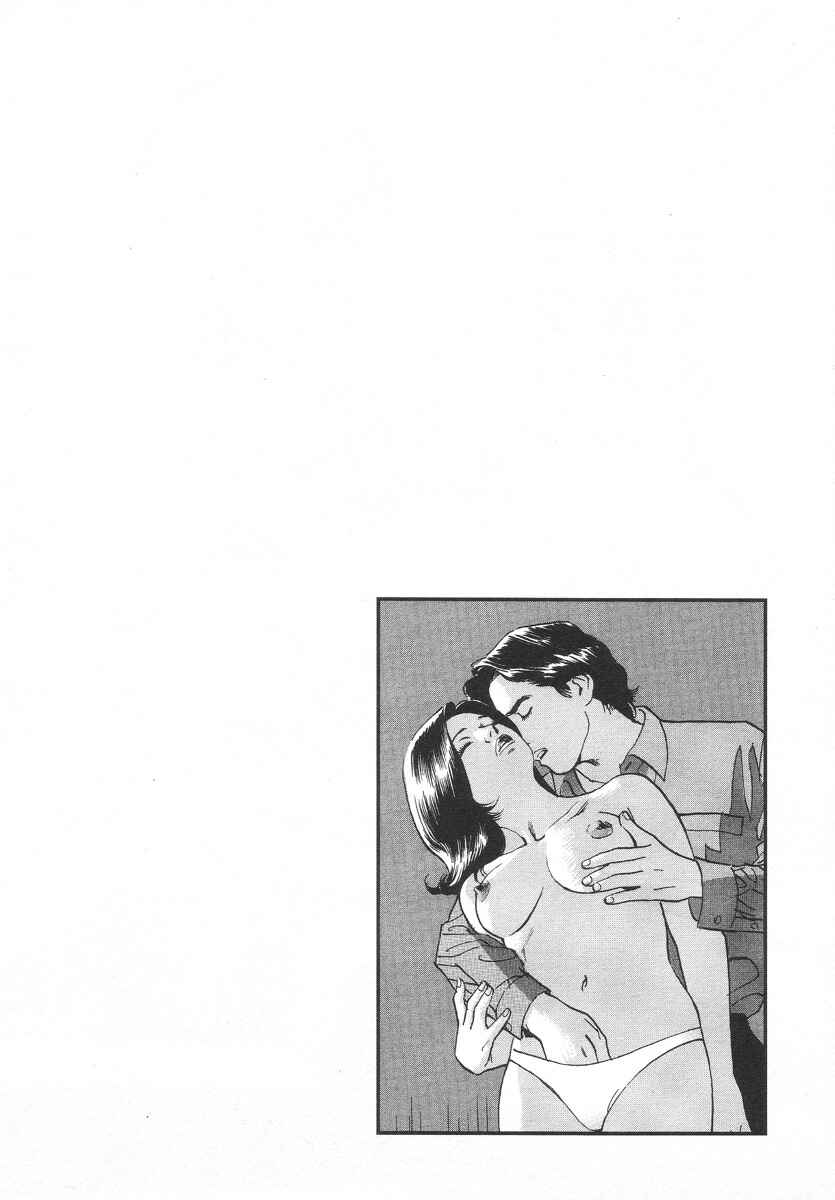 Page 25 Chapter 2 Cambrian