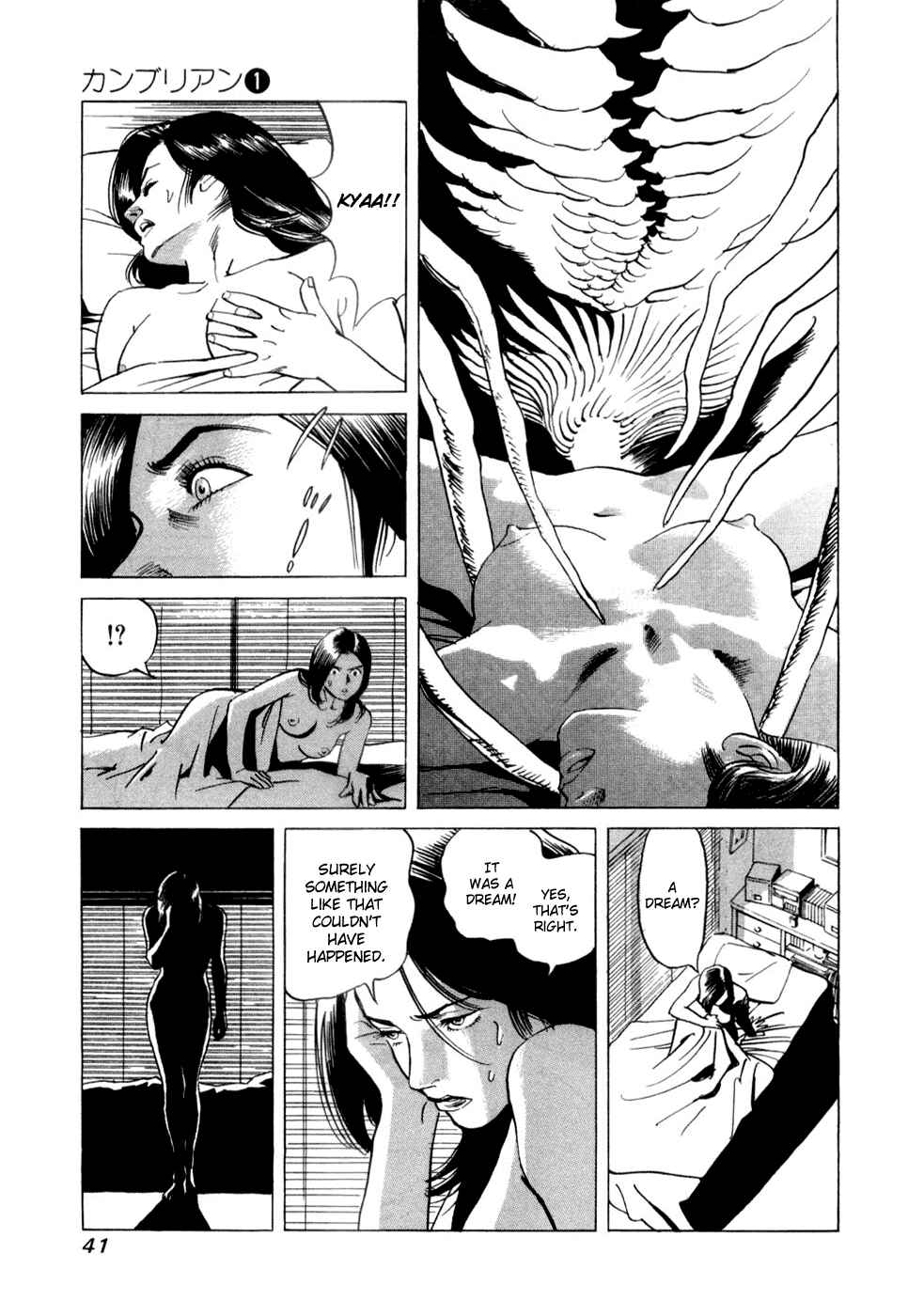 Page 7 Chapter 2 Cambrian