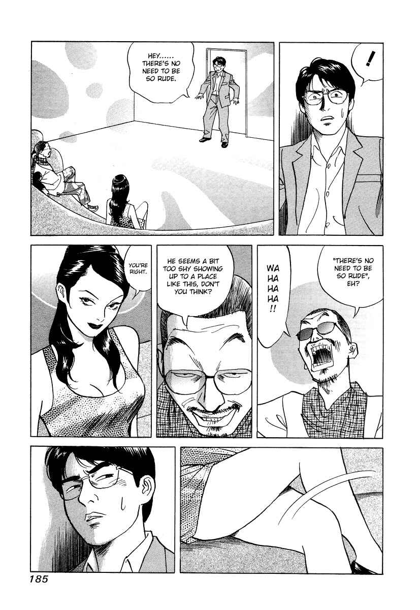 Page 5 Chapter 18 Cambrian