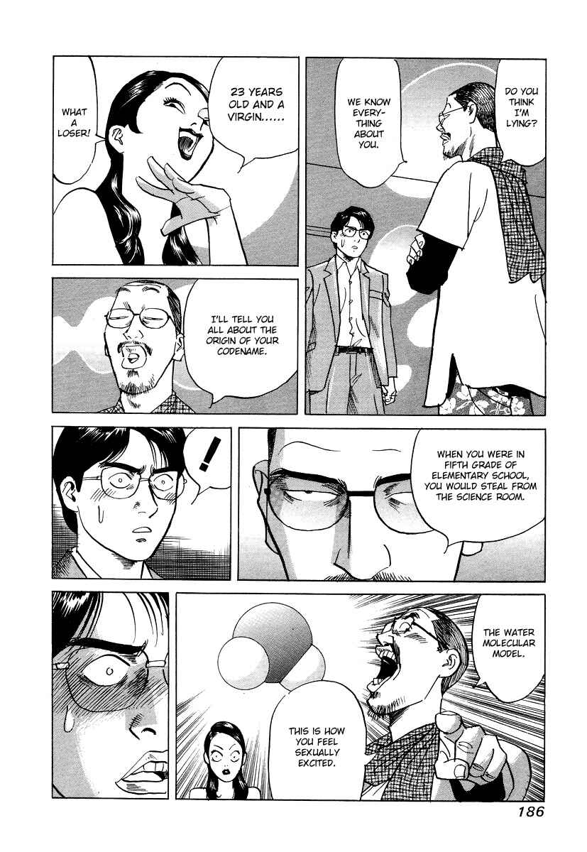 Page 6 Chapter 18 Cambrian