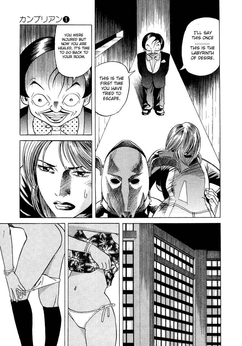 Page 15 Chapter 8 Cambrian