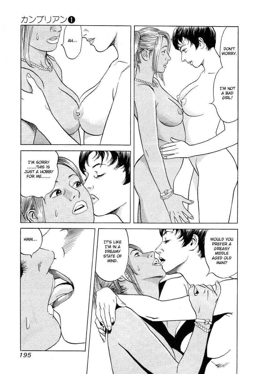 Page 17 Chapter 8 Cambrian