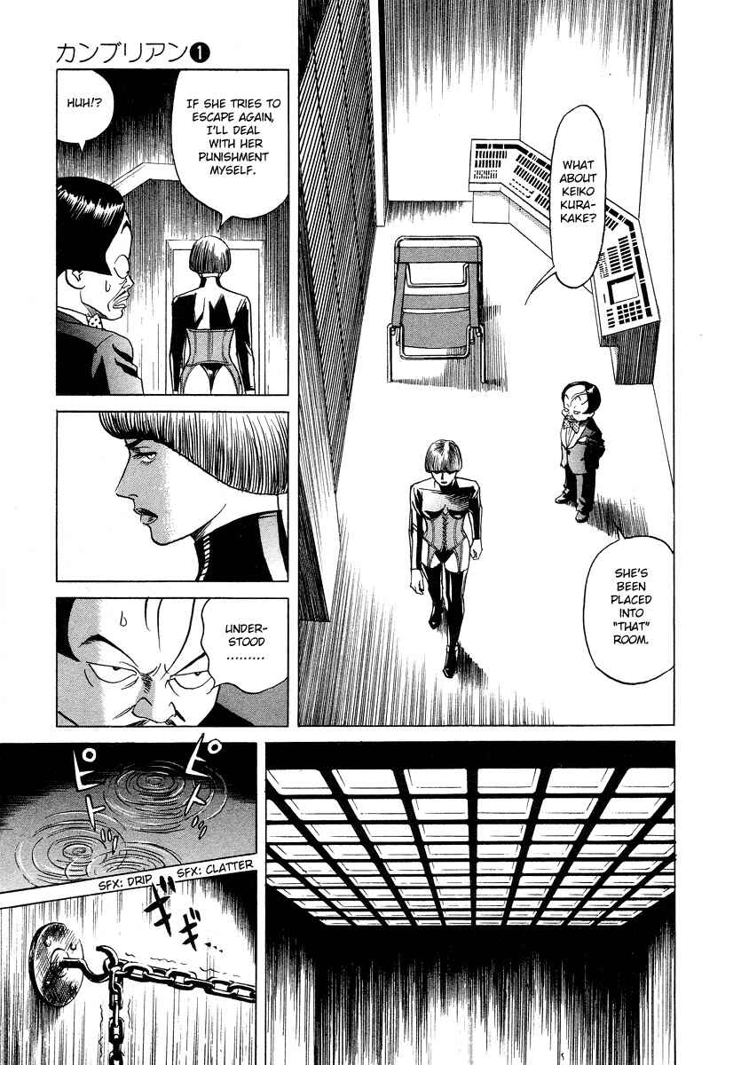 Page 22 Chapter 8 Cambrian