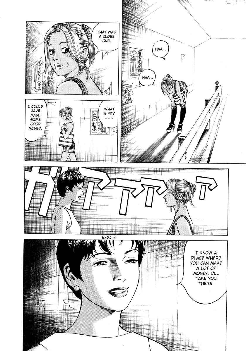 Page 8 Chapter 8 Cambrian