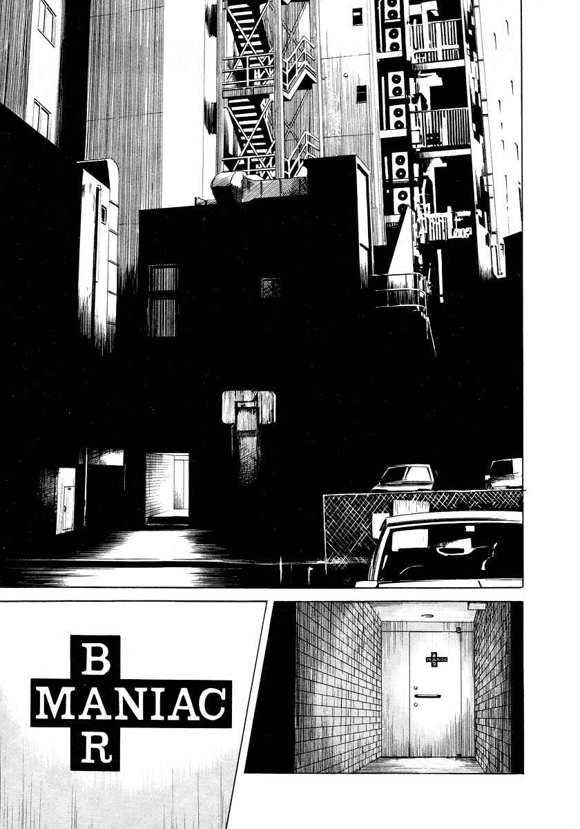 Page 9 Chapter 8 Cambrian