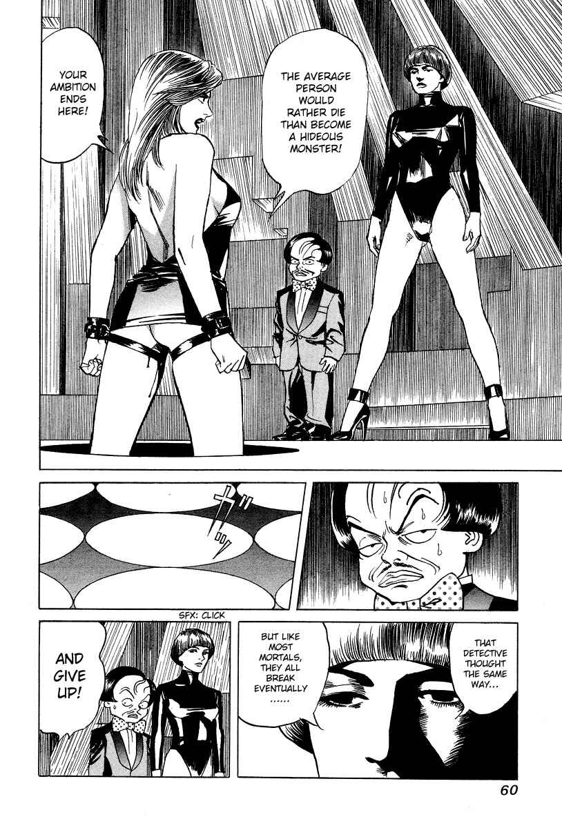 Page 14 Chapter 12 Cambrian