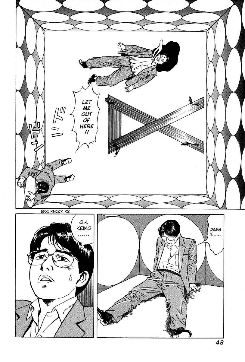 Page 2 Chapter 12 Cambrian