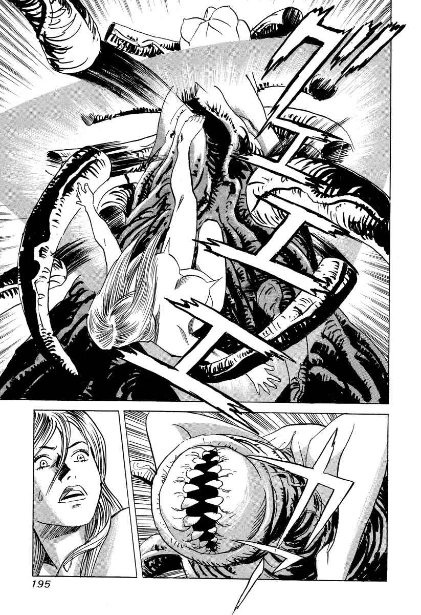 Page 14 Chapter 28 Cambrian