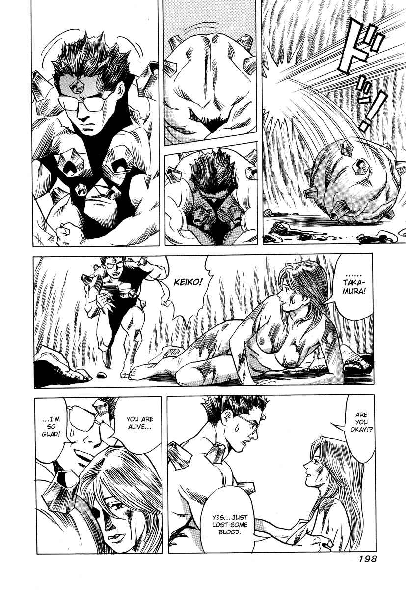 Page 17 Chapter 28 Cambrian