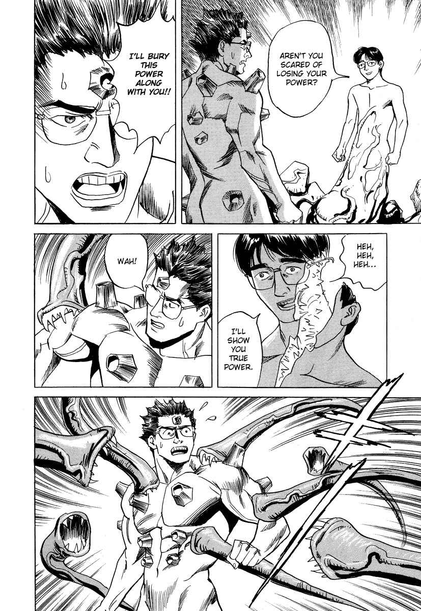 Page 25 Chapter 28 Cambrian
