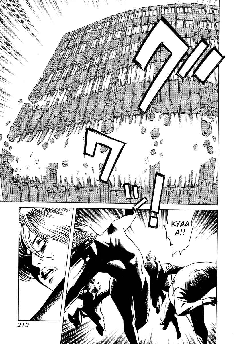 Page 32 Chapter 28 Cambrian